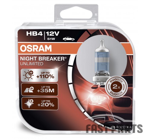 Лампа HB4 OSRAM 9006NBUHCB